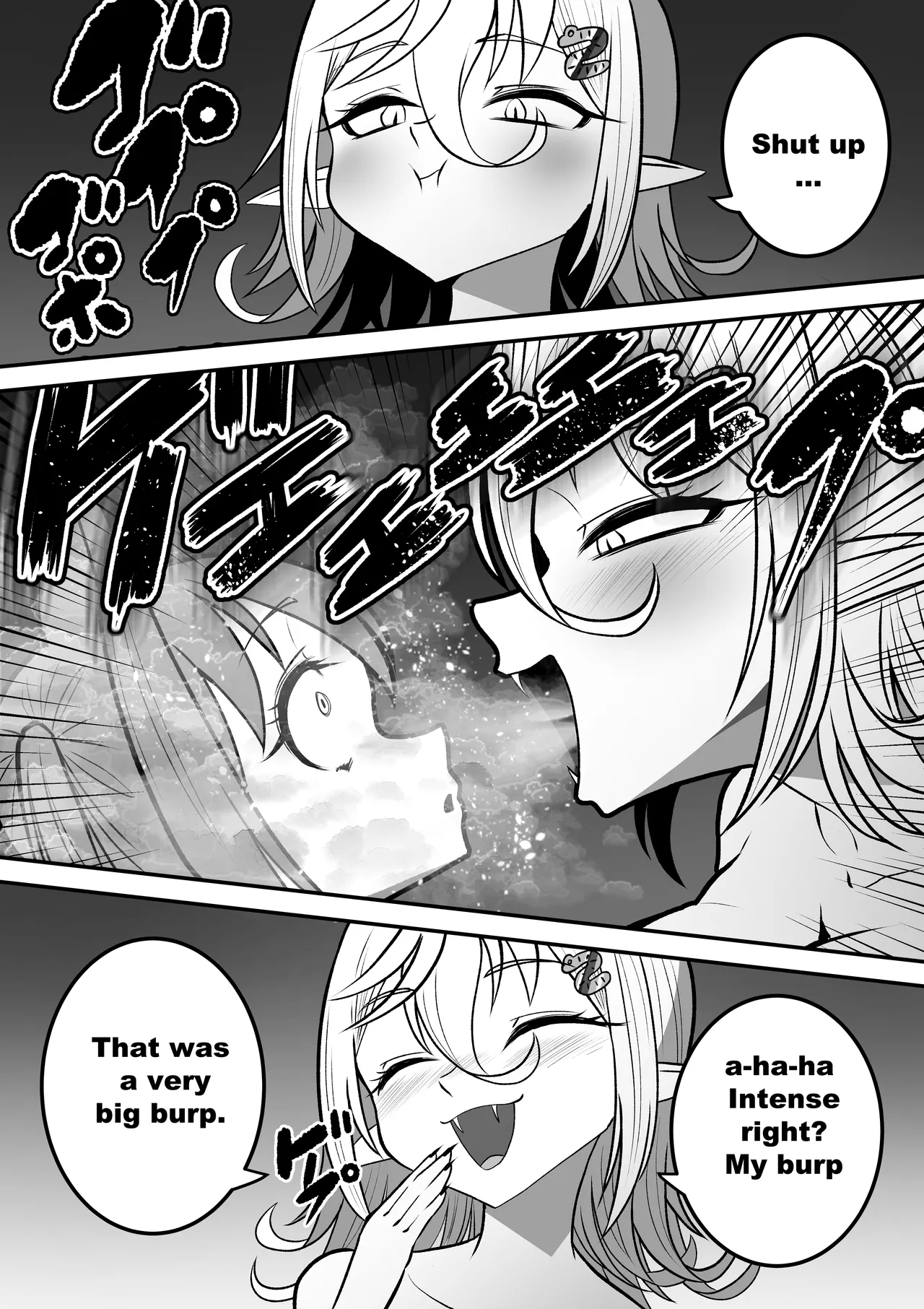 カイガ【kaiga】 - Lamia VORE comicENG ver 5