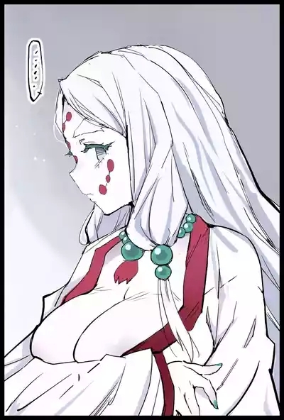 Rui no Haha-chan o Naburitai 1