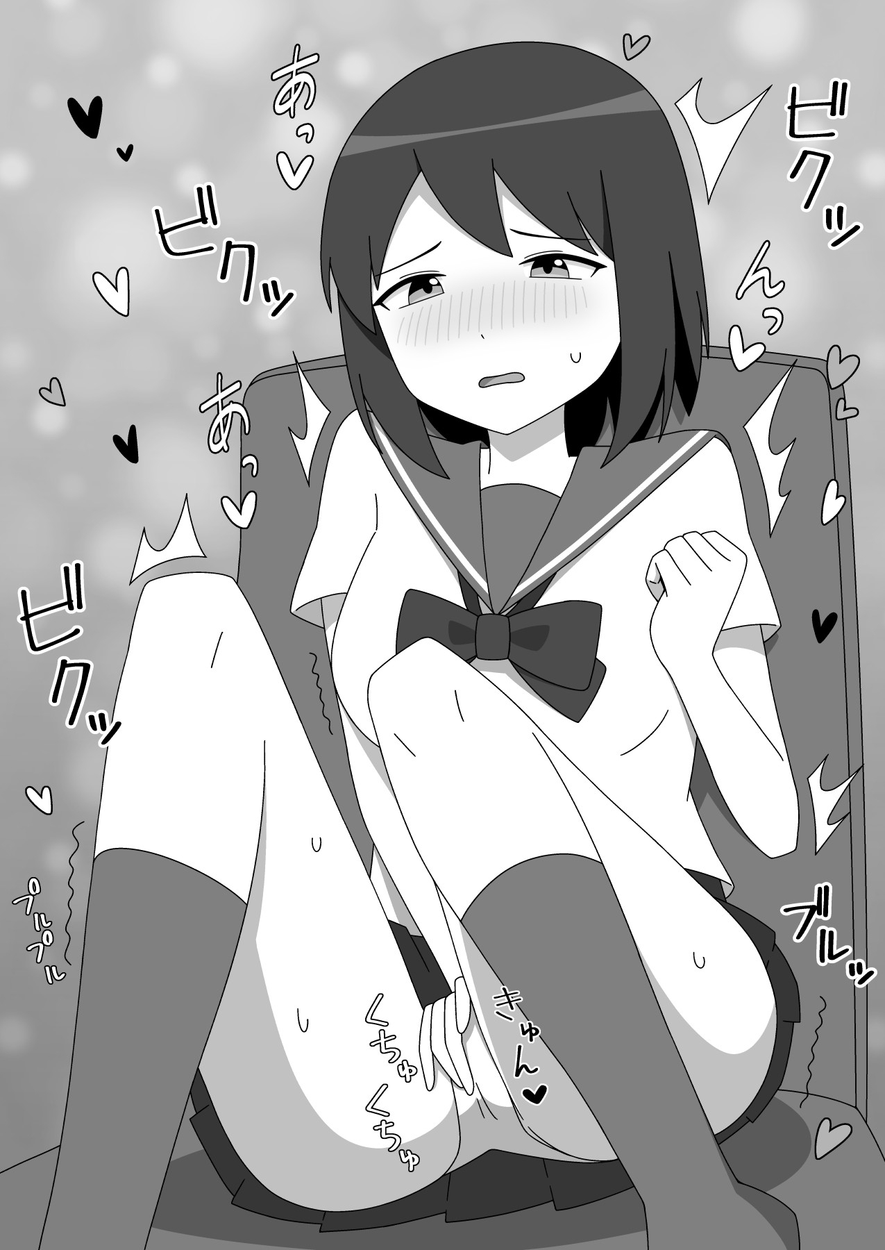 Straight-laced Girl's Internet Cafe Exhibitionism - Page 11