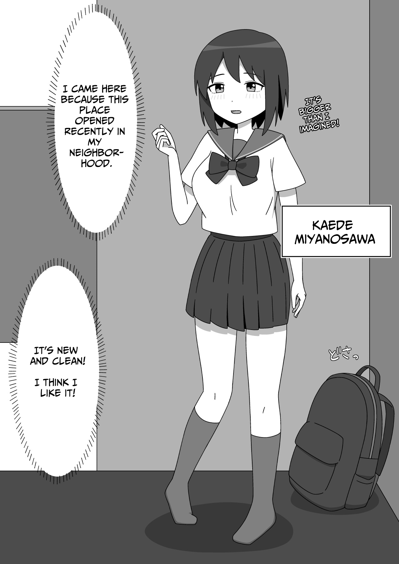 Straight-laced Girl's Internet Cafe Exhibitionism - Page 2