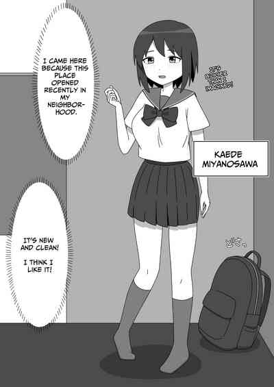 Straight-laced Girl's Internet Cafe Exhibitionism 2