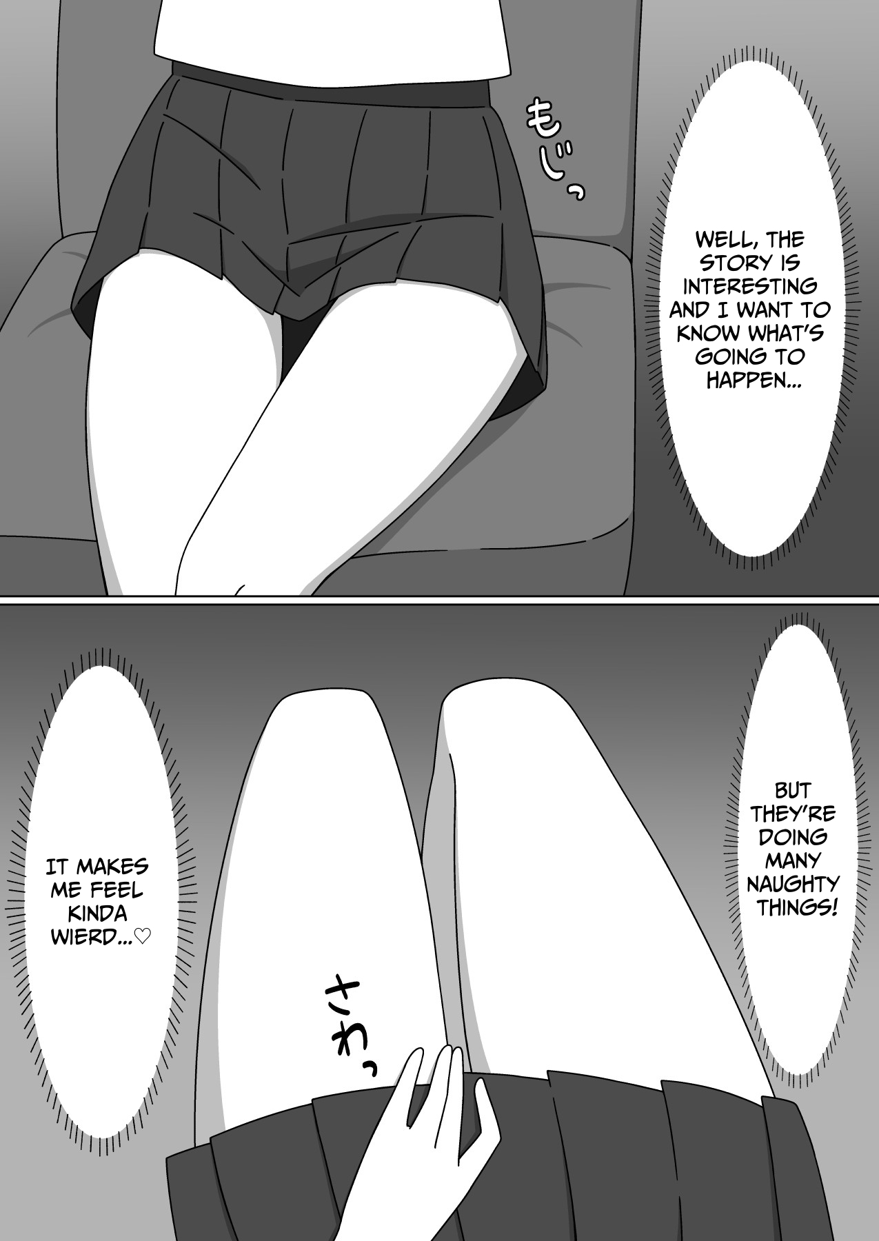 Straight-laced Girl's Internet Cafe Exhibitionism - Page 6