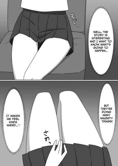 Straight-laced Girl's Internet Cafe Exhibitionism 6