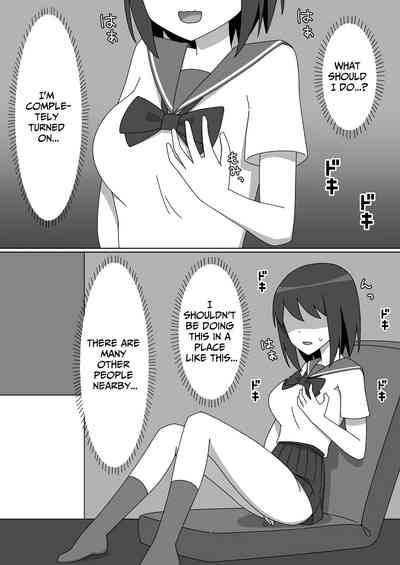 Straight-laced Girl's Internet Cafe Exhibitionism 9