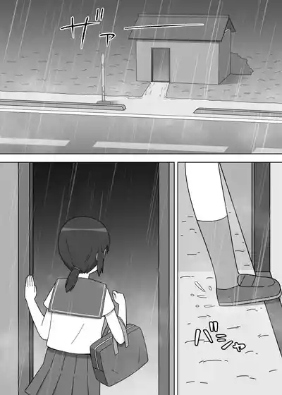 Basu no Machiaisho de Roshutsu o Suru Onnanoko 2