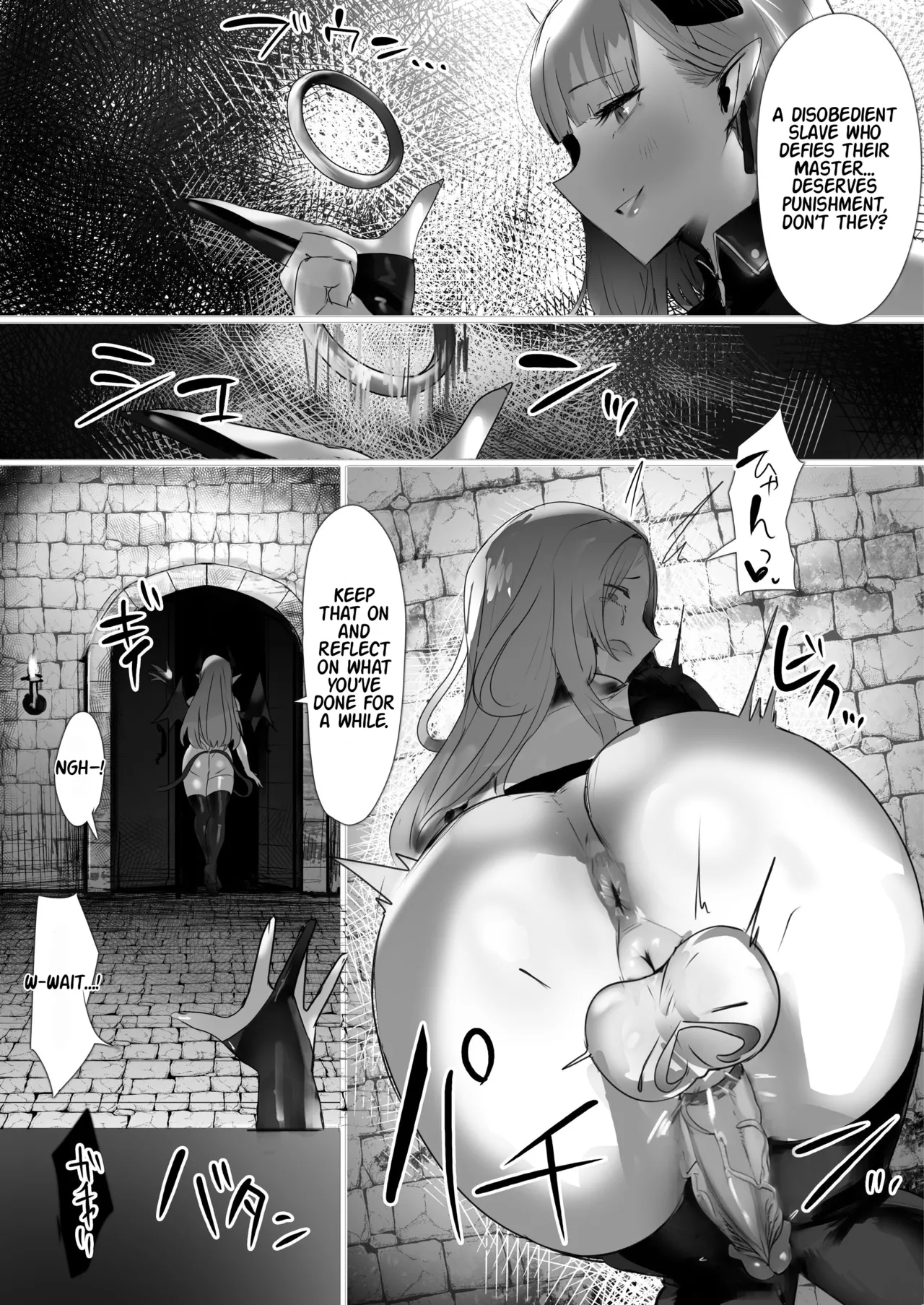 A Certain Holy Woman's Transformation into a Breeding Stallion - Page 27