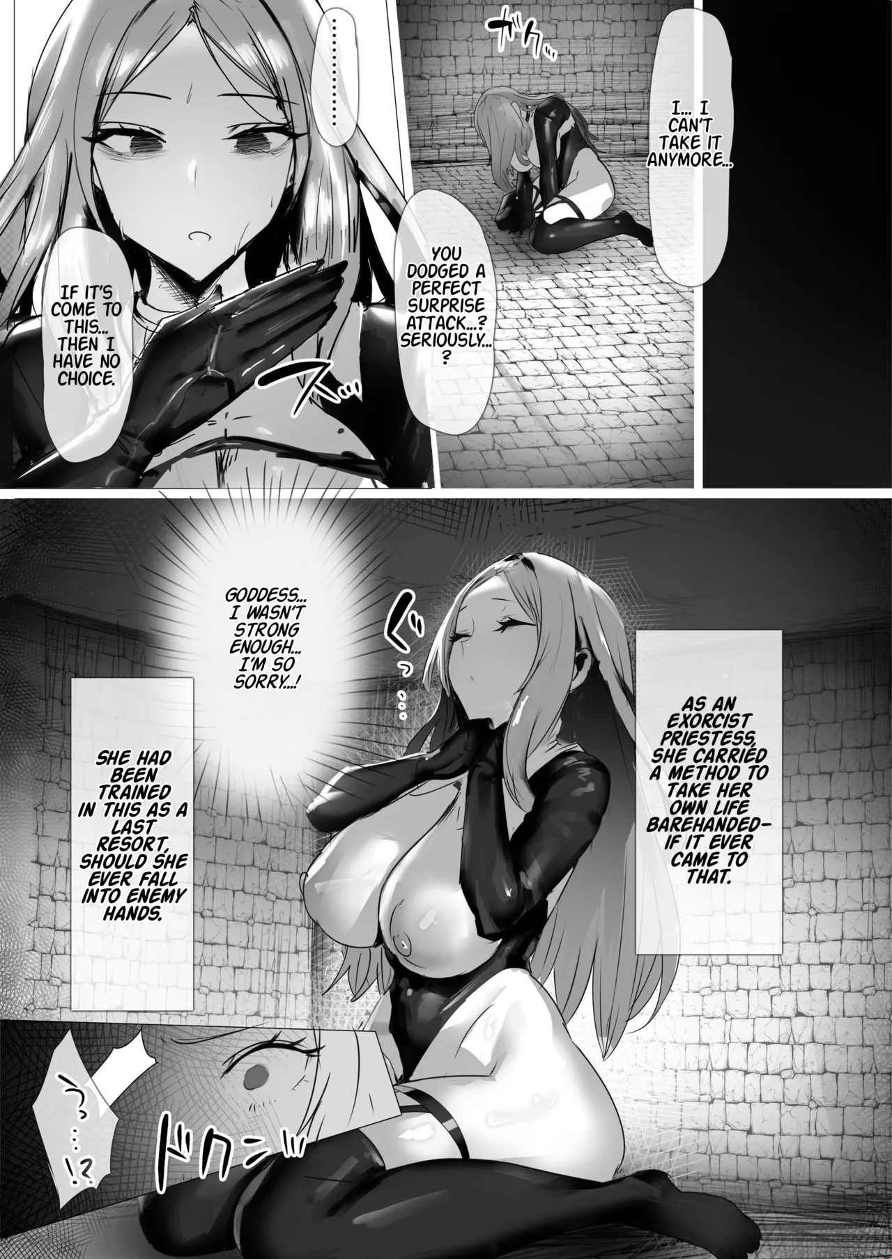 A Certain Holy Woman's Transformation into a Breeding Stallion - Page 28