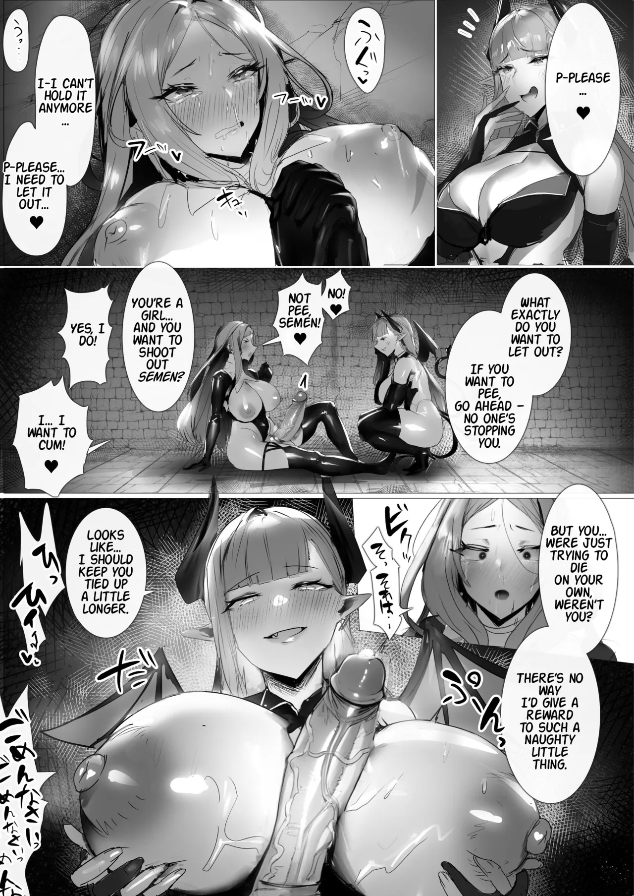 A Certain Holy Woman's Transformation into a Breeding Stallion - Page 34