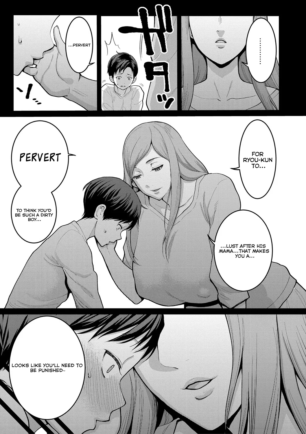 Boku to Mama no Josou Koukai Pakohame Nama Sex - Page 22