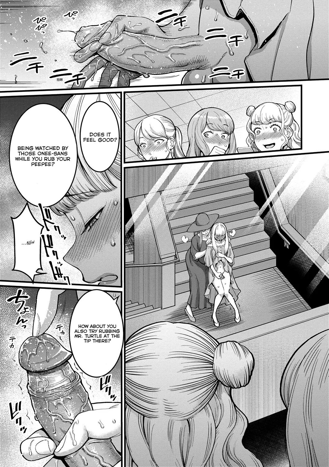 Boku to Mama no Josou Koukai Pakohame Nama Sex - Page 7