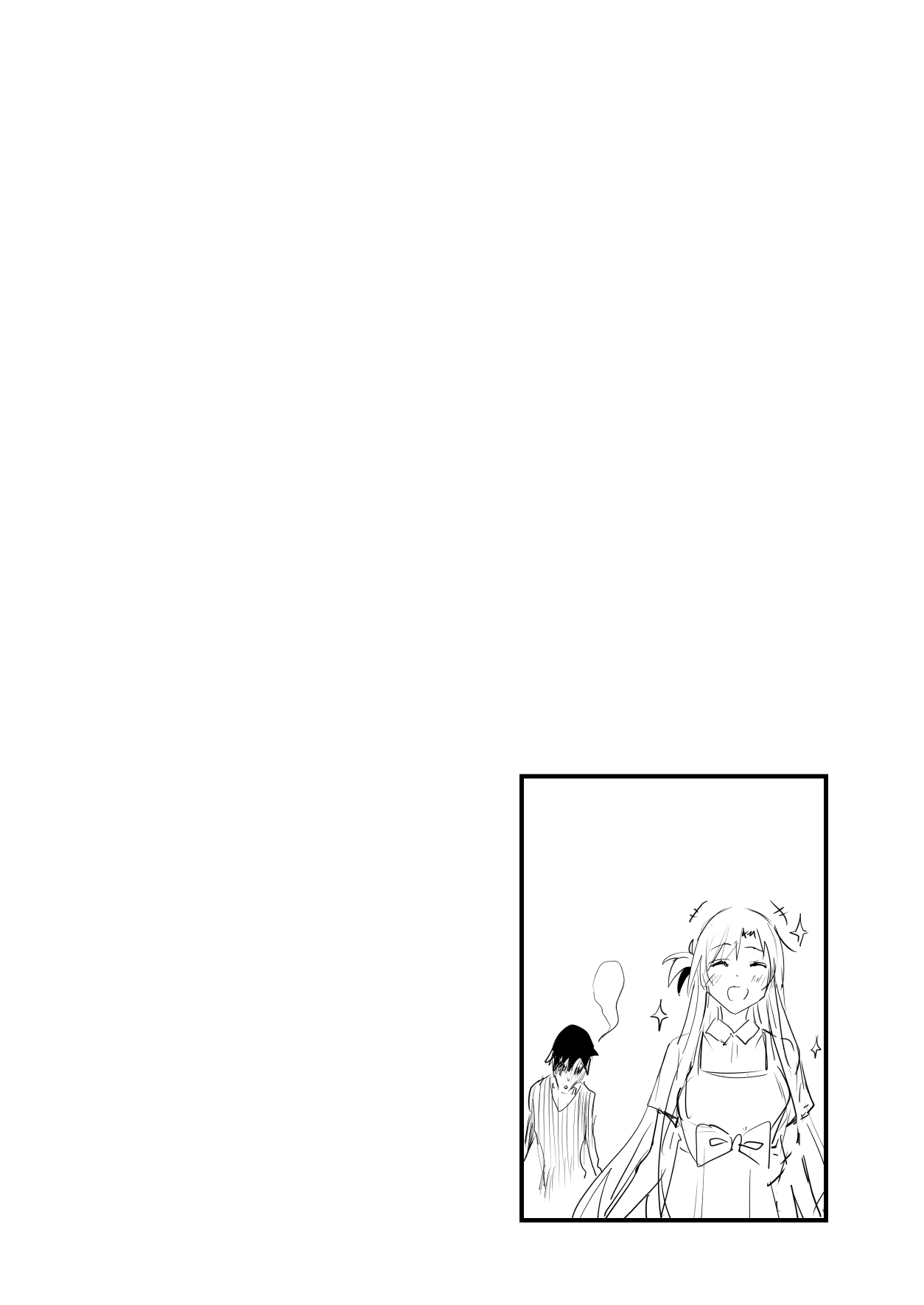 0.0 - Page 20