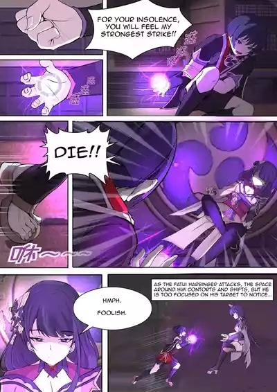 Giant Raiden Shogun 3