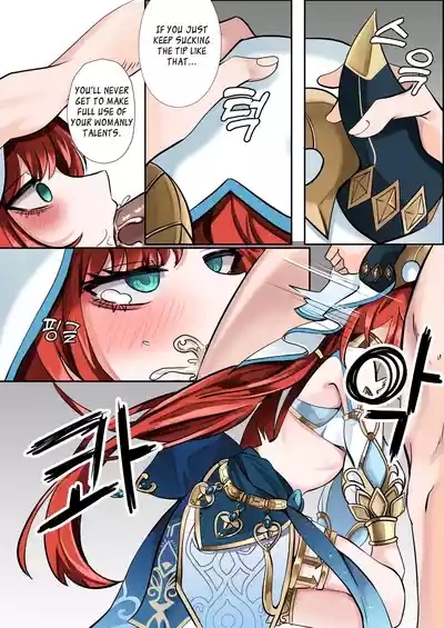 Mita? 10