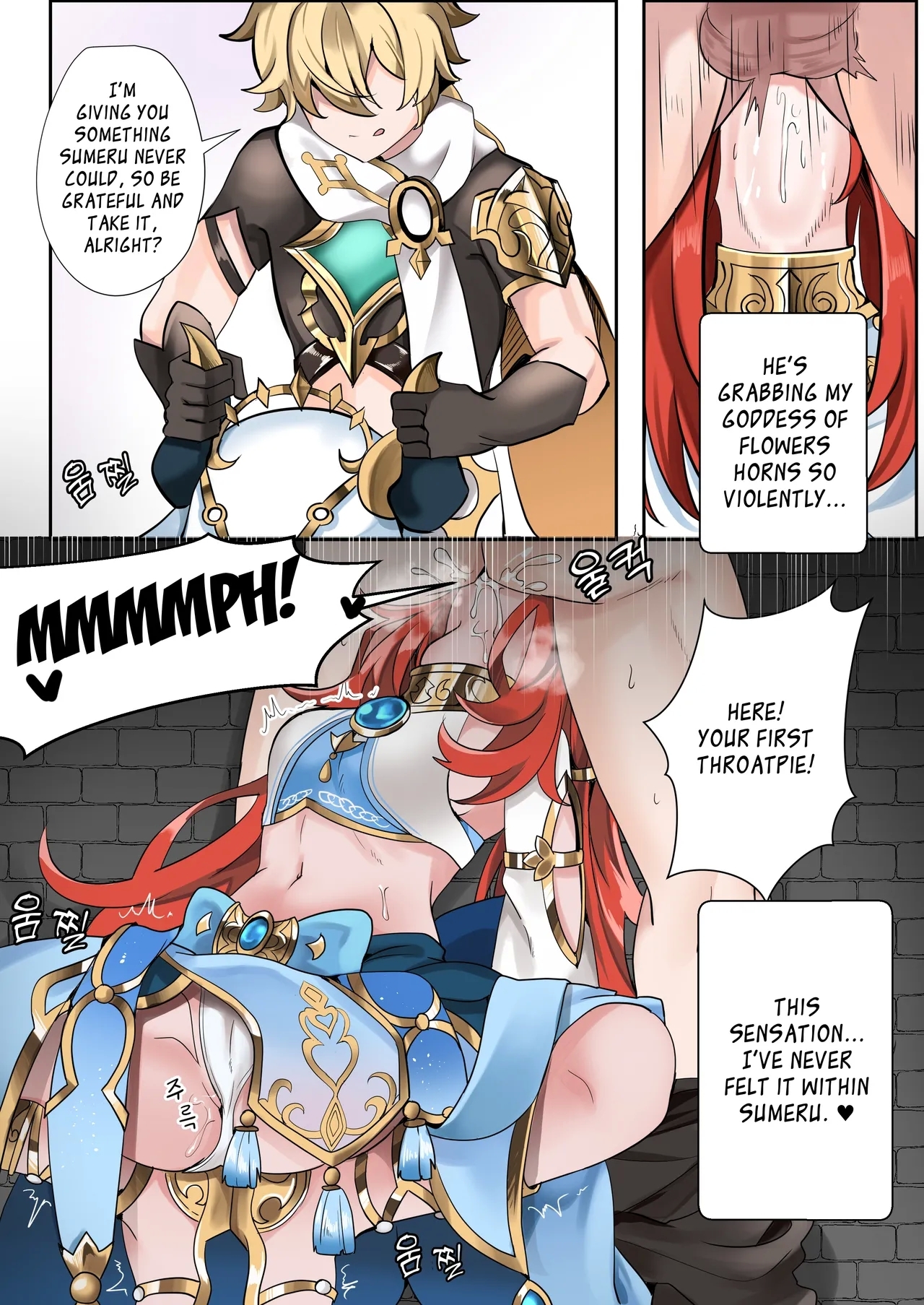 Mita? - Page 13