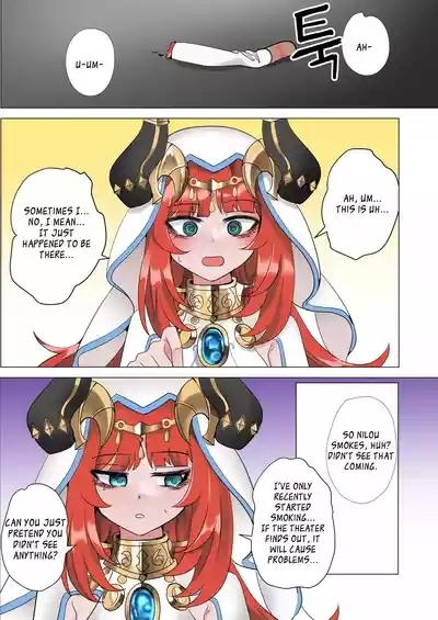 Mita? 6