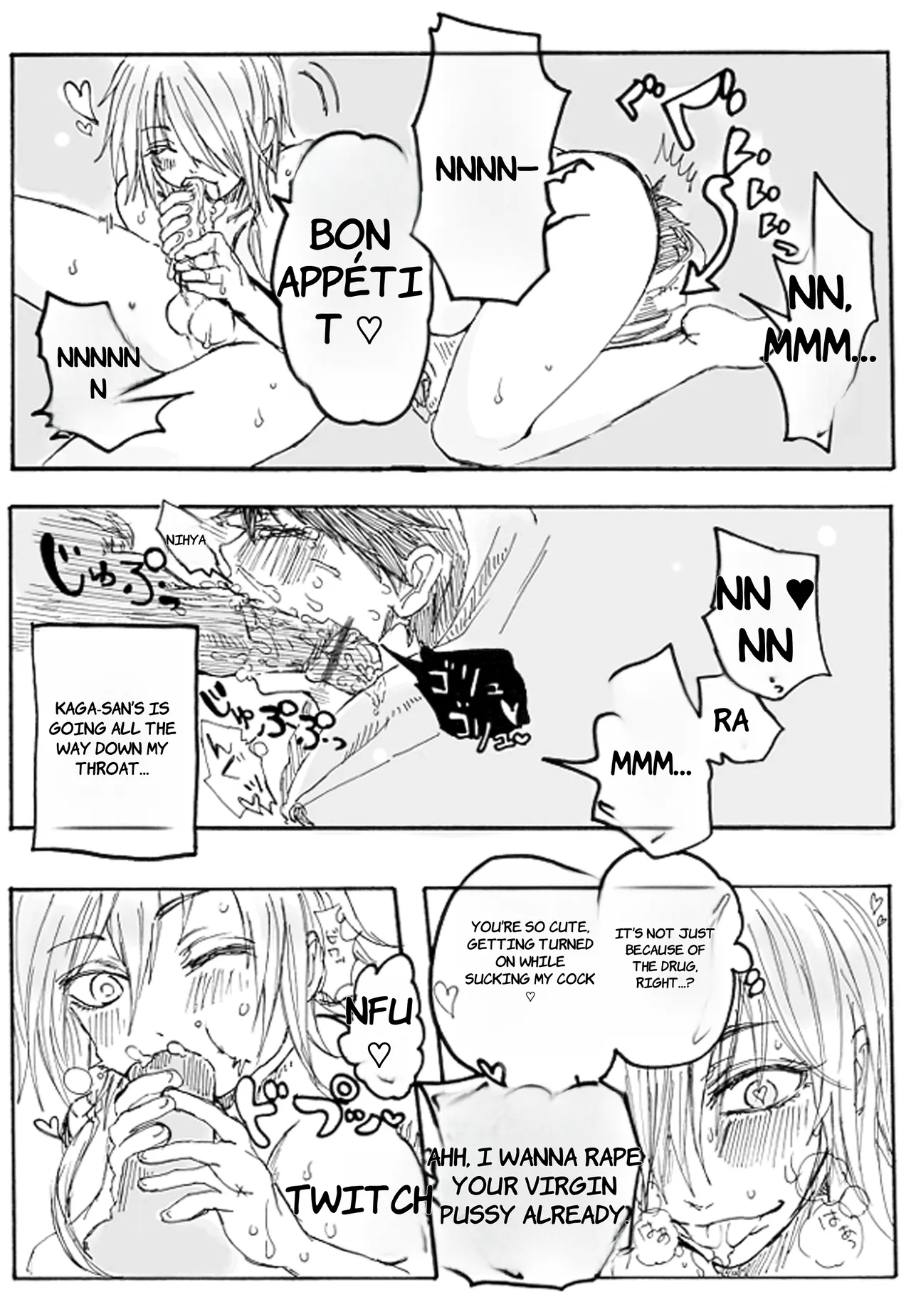 Note Man x Futanari - English - Page 9
