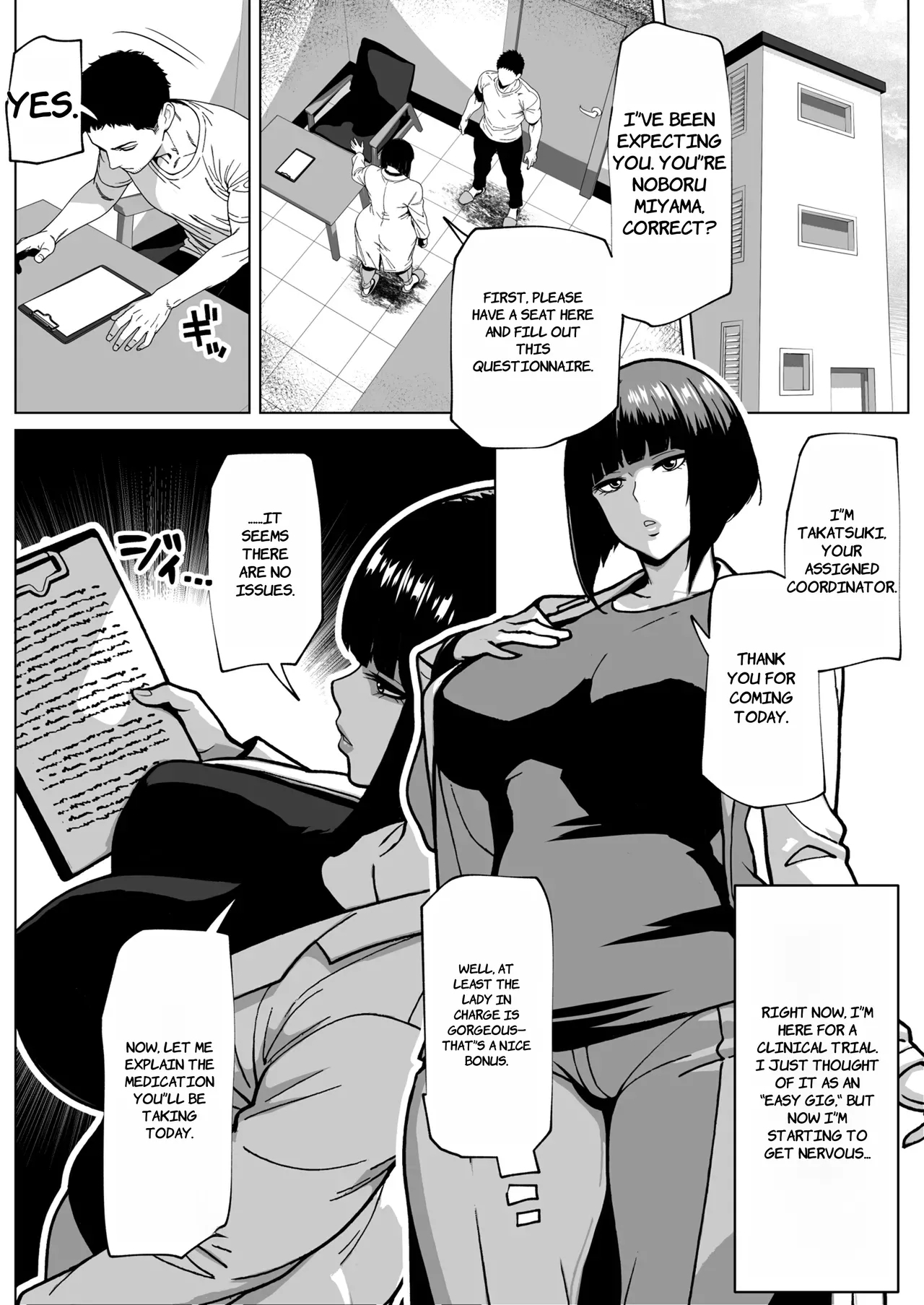 Mondai Arimasen, Watashi mo Tatteimasu - English - Page 2