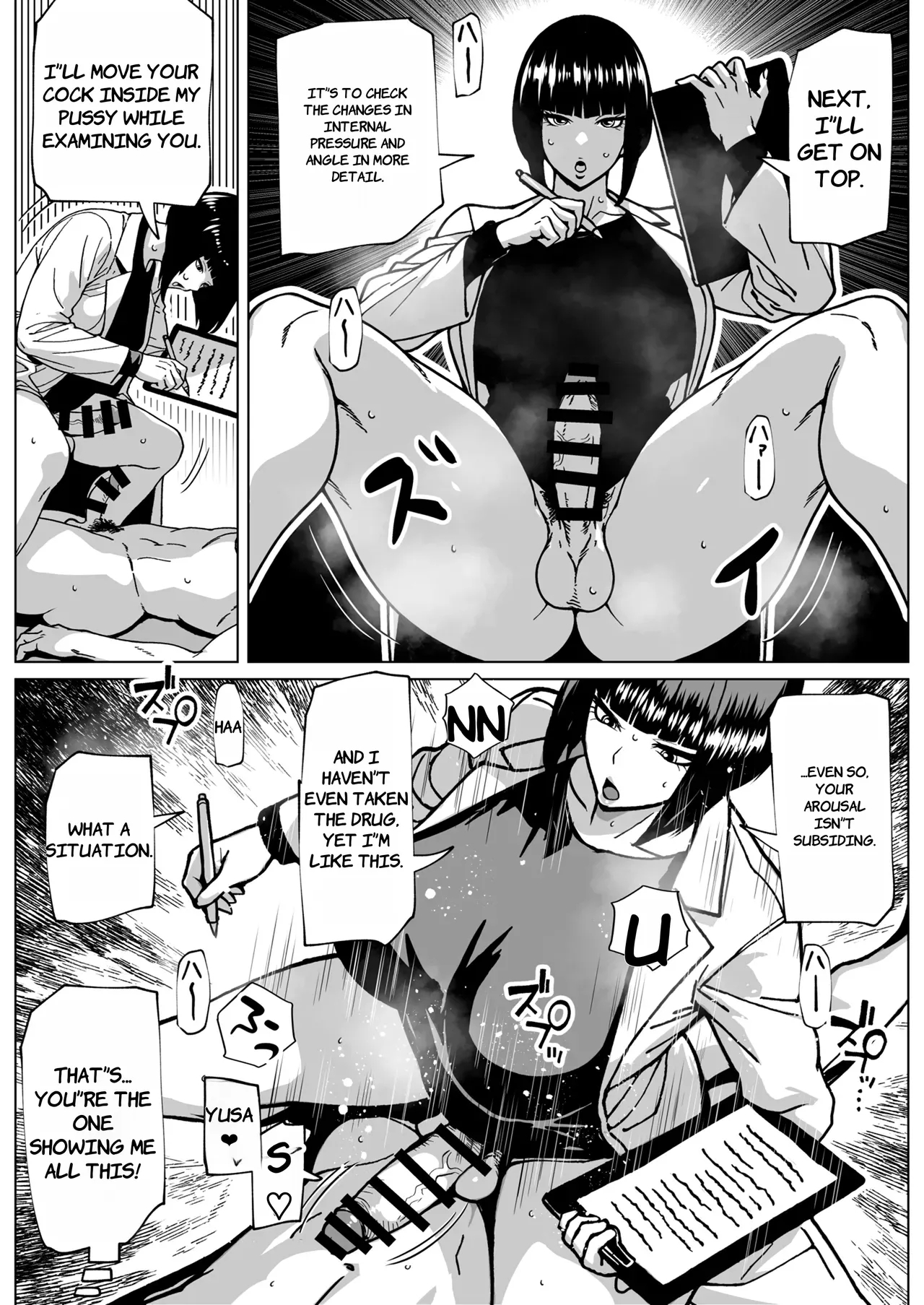 Mondai Arimasen, Watashi mo Tatteimasu - English - Page 26