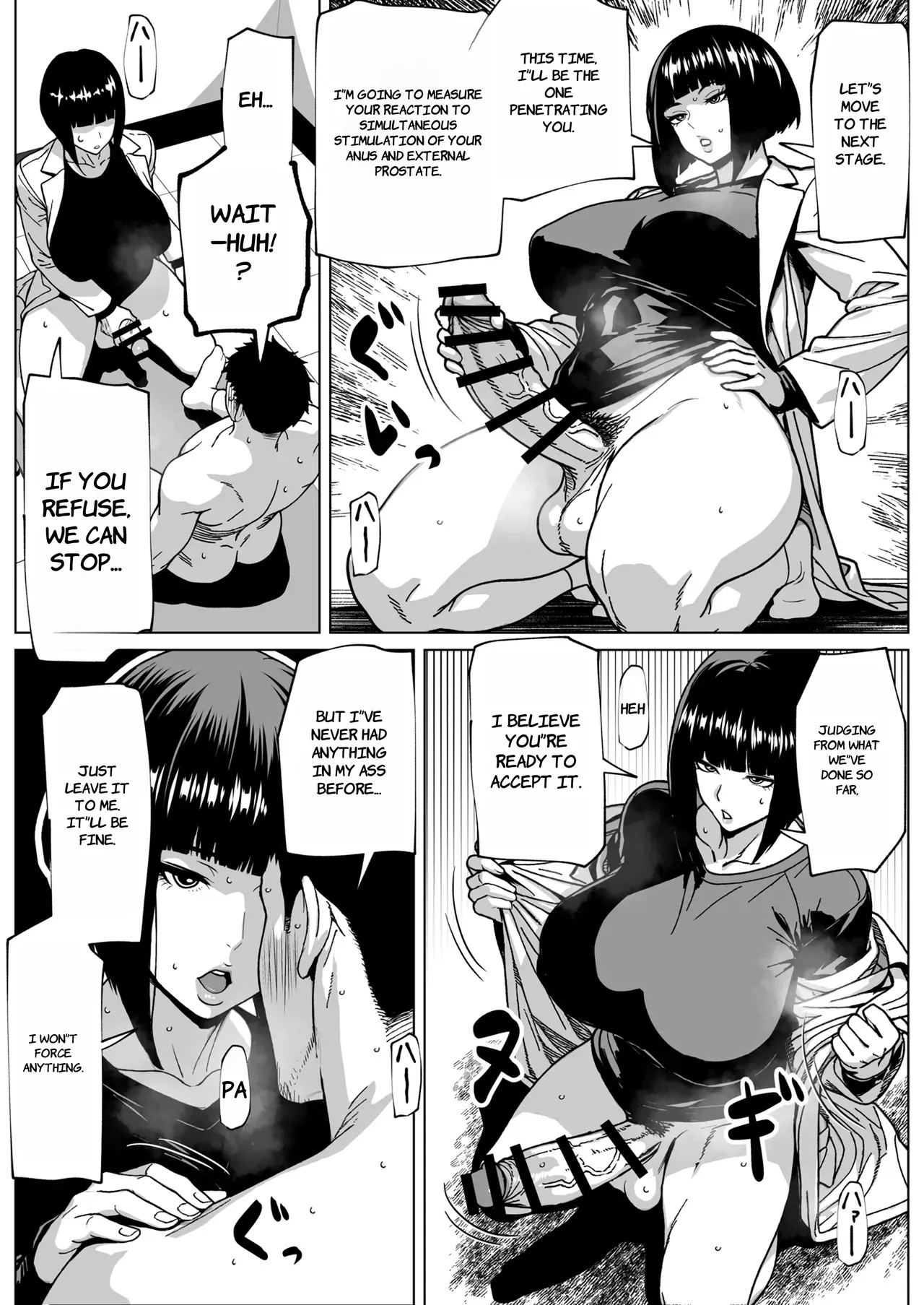 Mondai Arimasen, Watashi mo Tatteimasu - English - Page 28