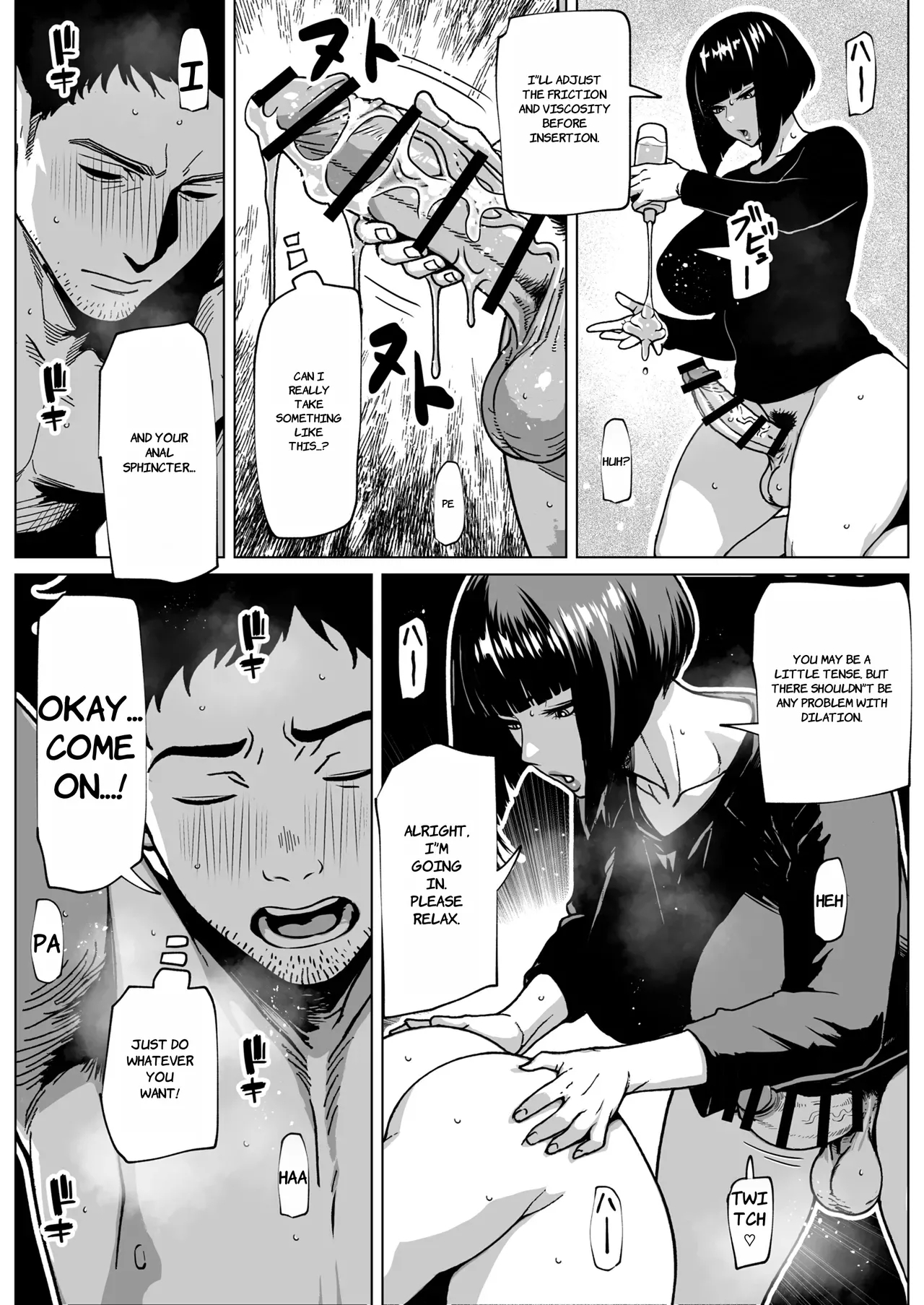 Mondai Arimasen, Watashi mo Tatteimasu - English - Page 29