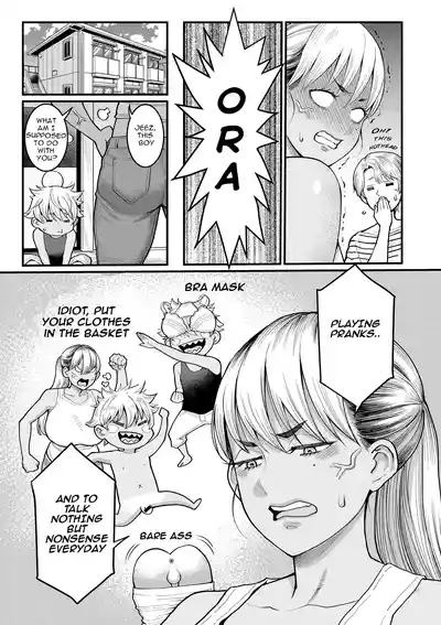 Oni Zeme! Goumou Moto Yan Dojuvenile delinquent mom trains her naughty son 3