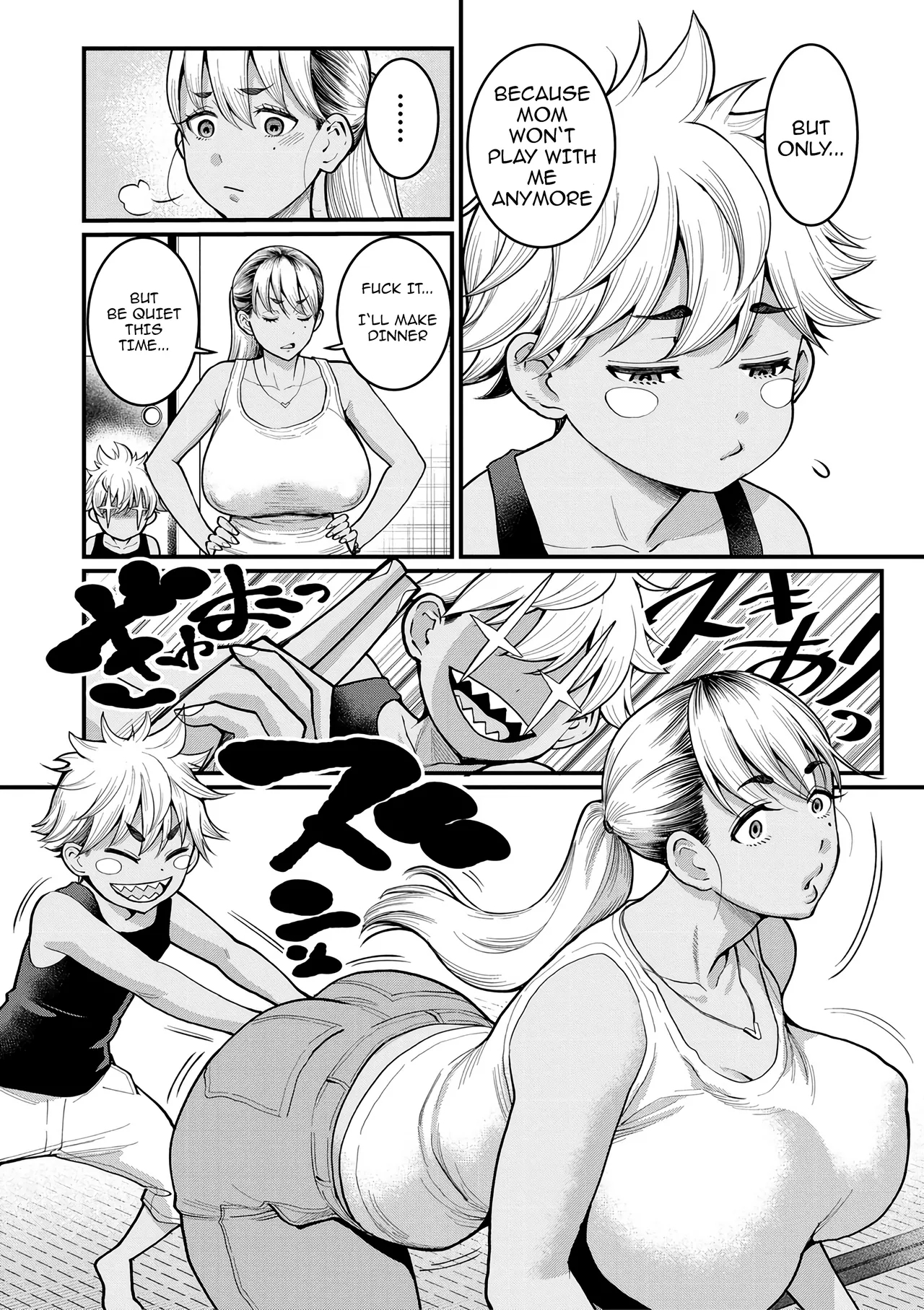 Oni Zeme! Goumou Moto Yan Dojuvenile delinquent mom trains her naughty son - Page 4