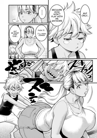 Oni Zeme! Goumou Moto Yan Dojuvenile delinquent mom trains her naughty son 4
