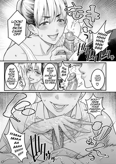 Oni Zeme! Goumou Moto Yan Dojuvenile delinquent mom trains her naughty son 9