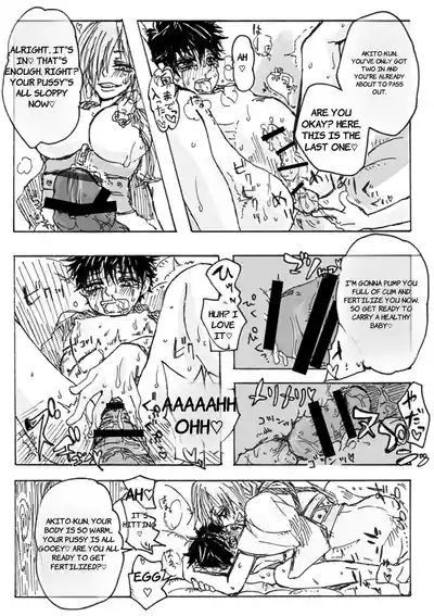 Rakuen - English 10