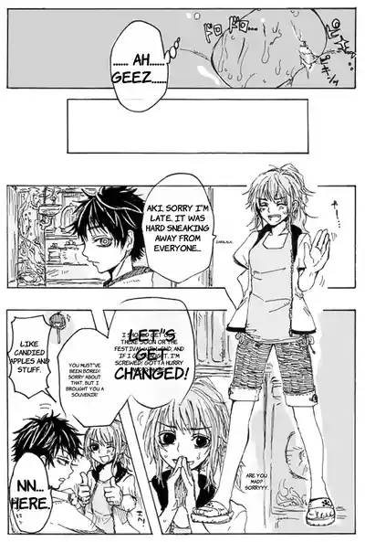Rakuen - English 3