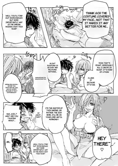 Rakuen - English 5