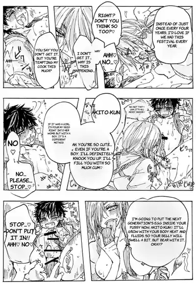 Rakuen - English 9