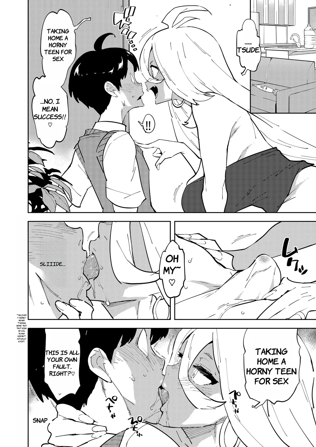 Futanari Gal Mama wa Yaritagaru.- English - Page 6