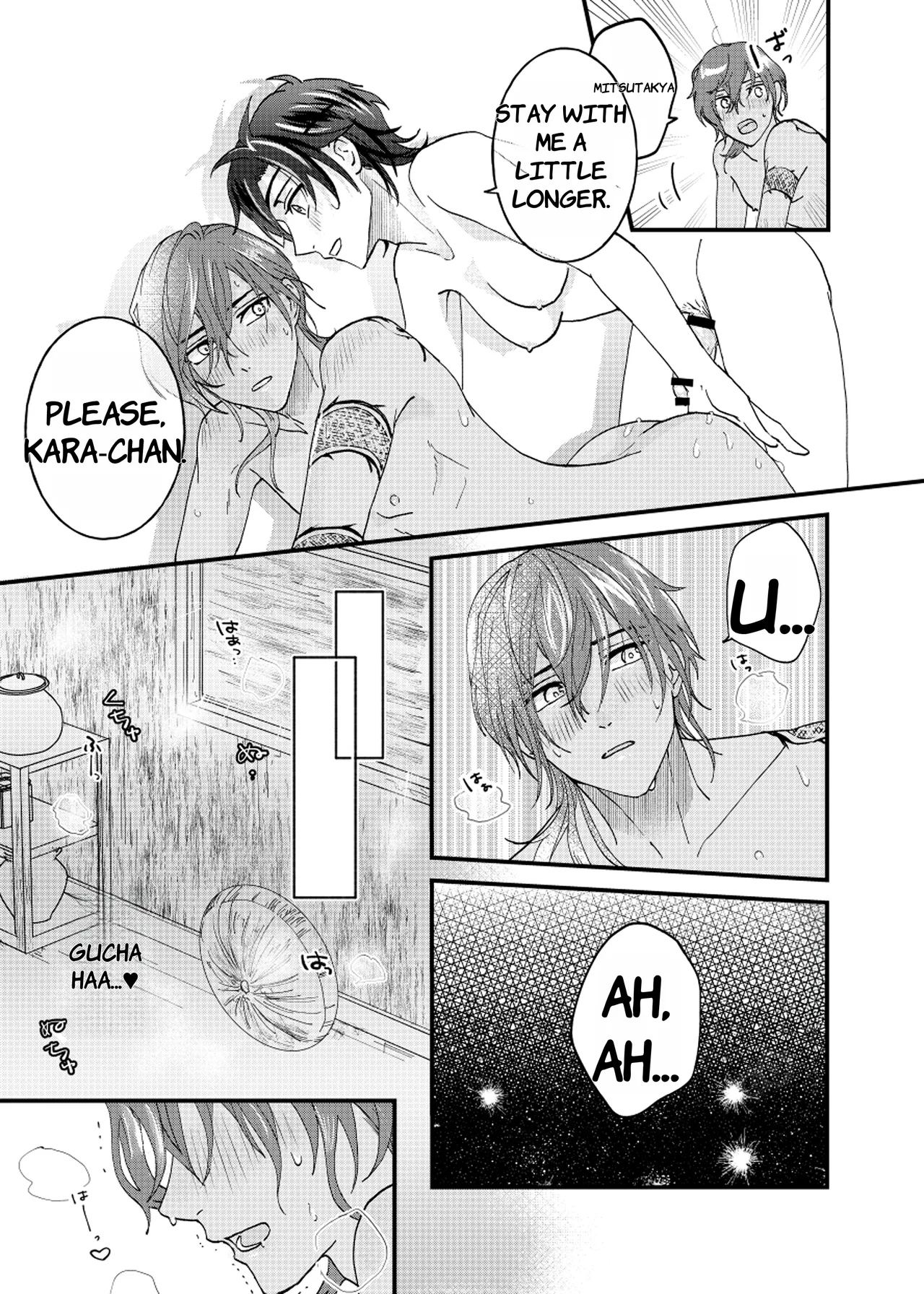 Ame Tokidoki Futanari × Supadari - English - Page 15