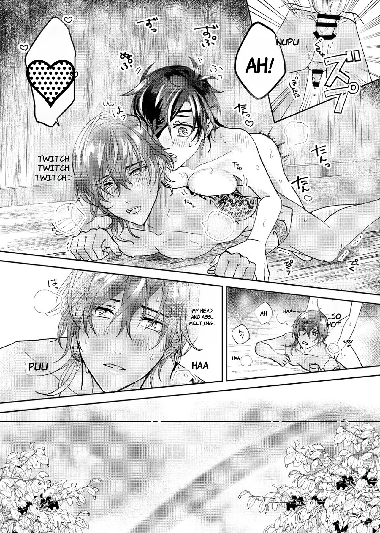 Ame Tokidoki Futanari × Supadari - English - Page 20