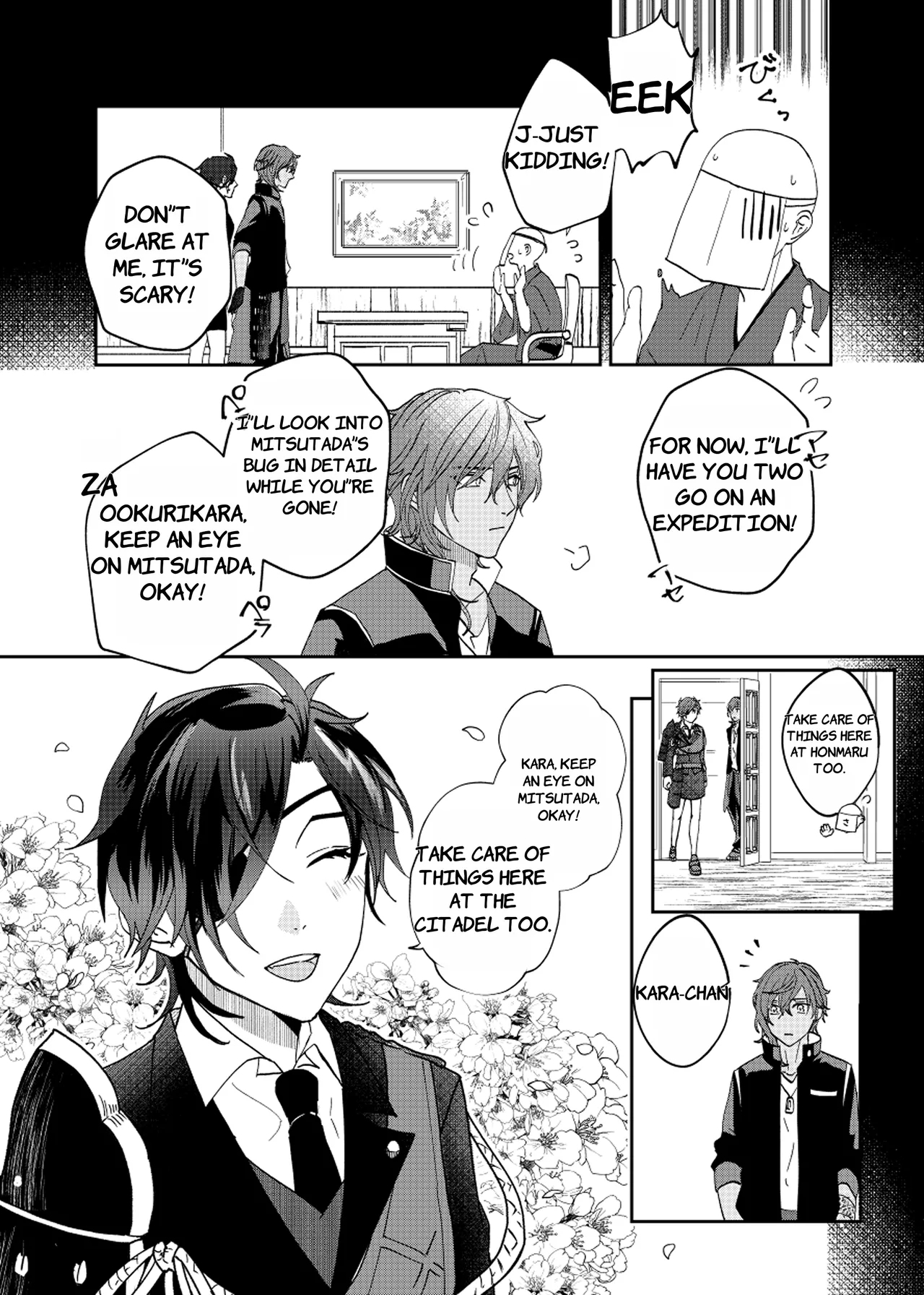 Ame Tokidoki Futanari × Supadari - English - Page 6