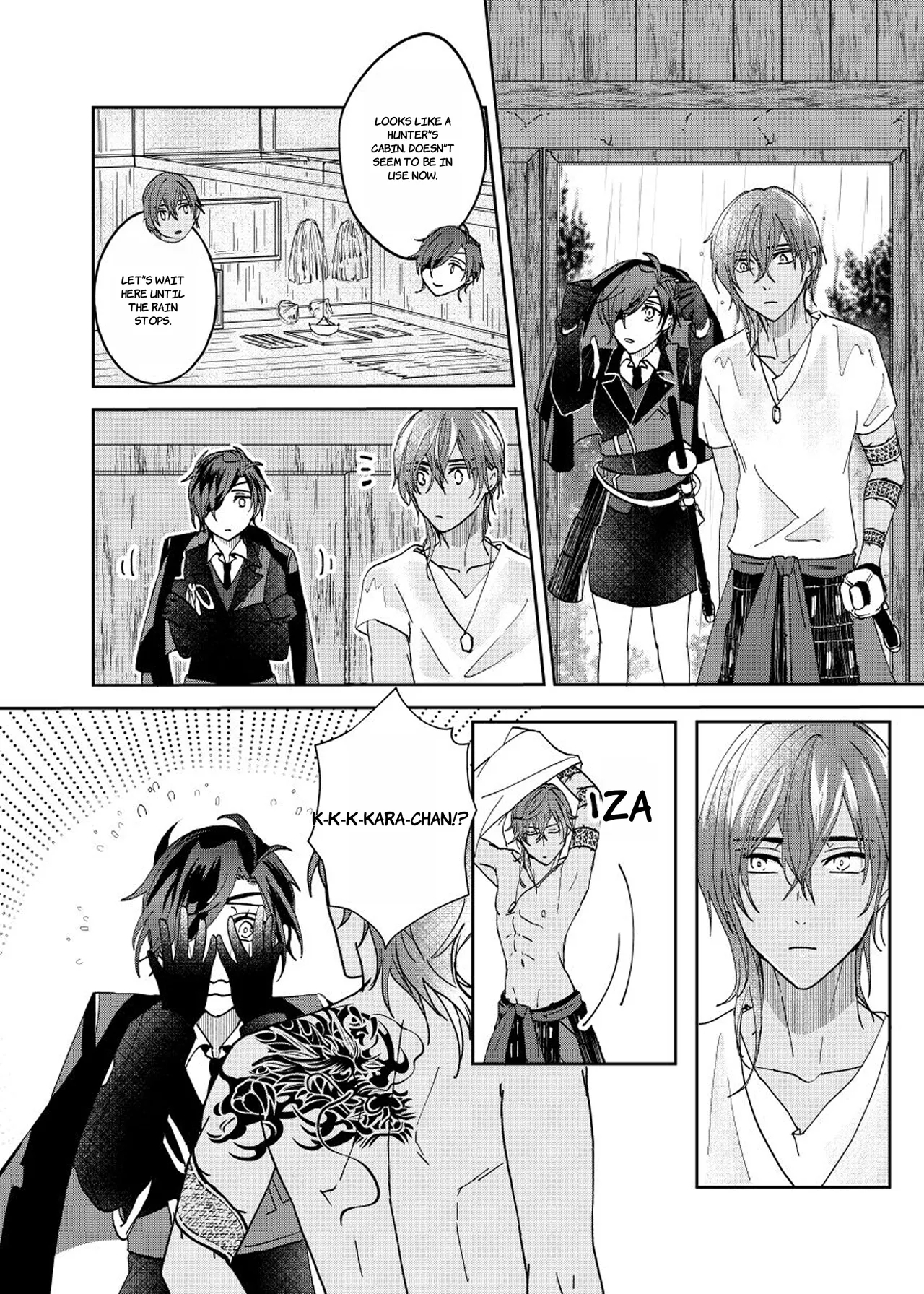 Ame Tokidoki Futanari × Supadari - English - Page 8