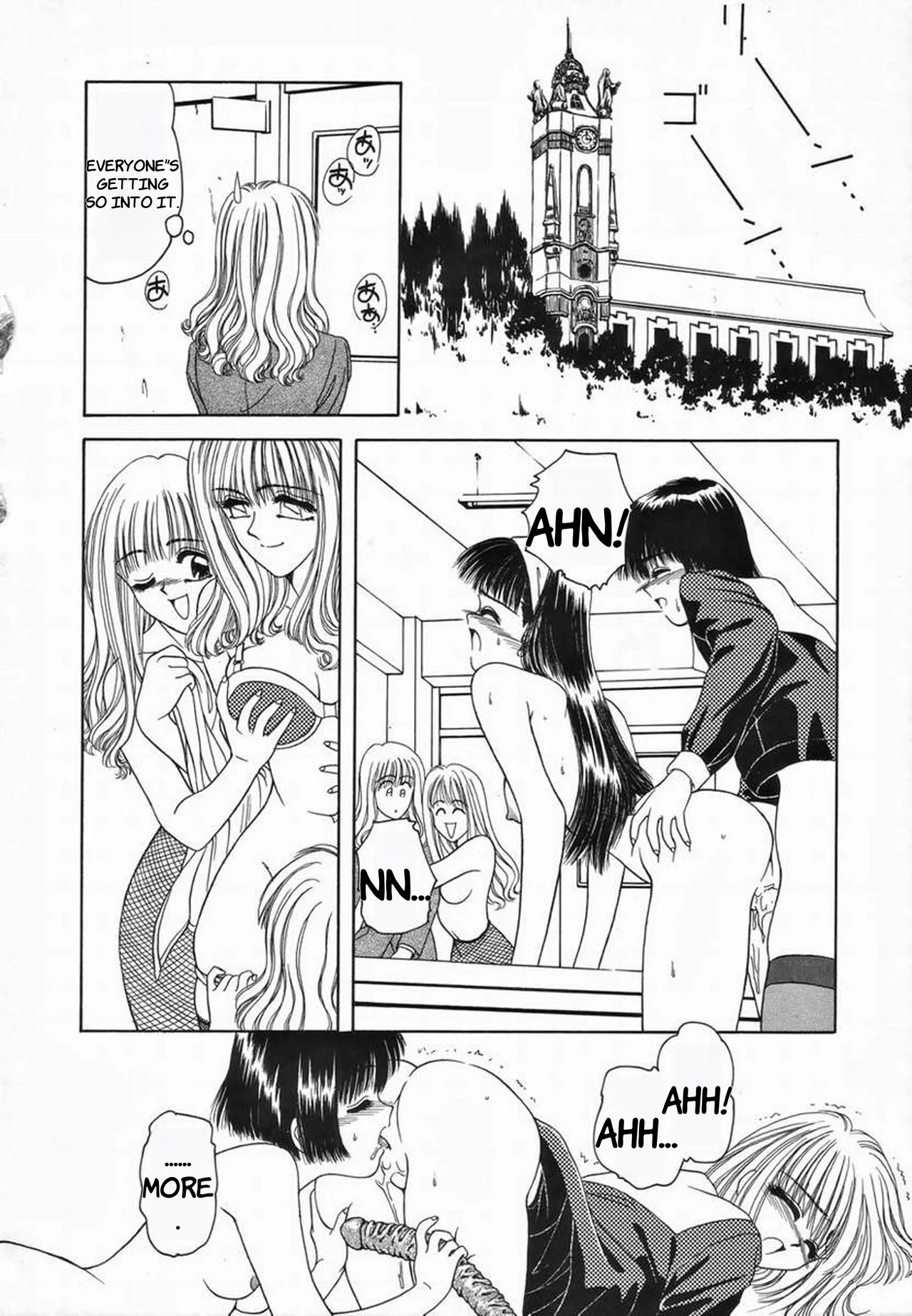 Kagai Jugyou- English - Page 14