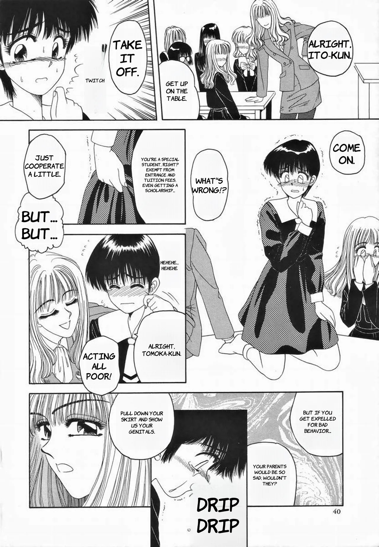 Kagai Jugyou- English - Page 4