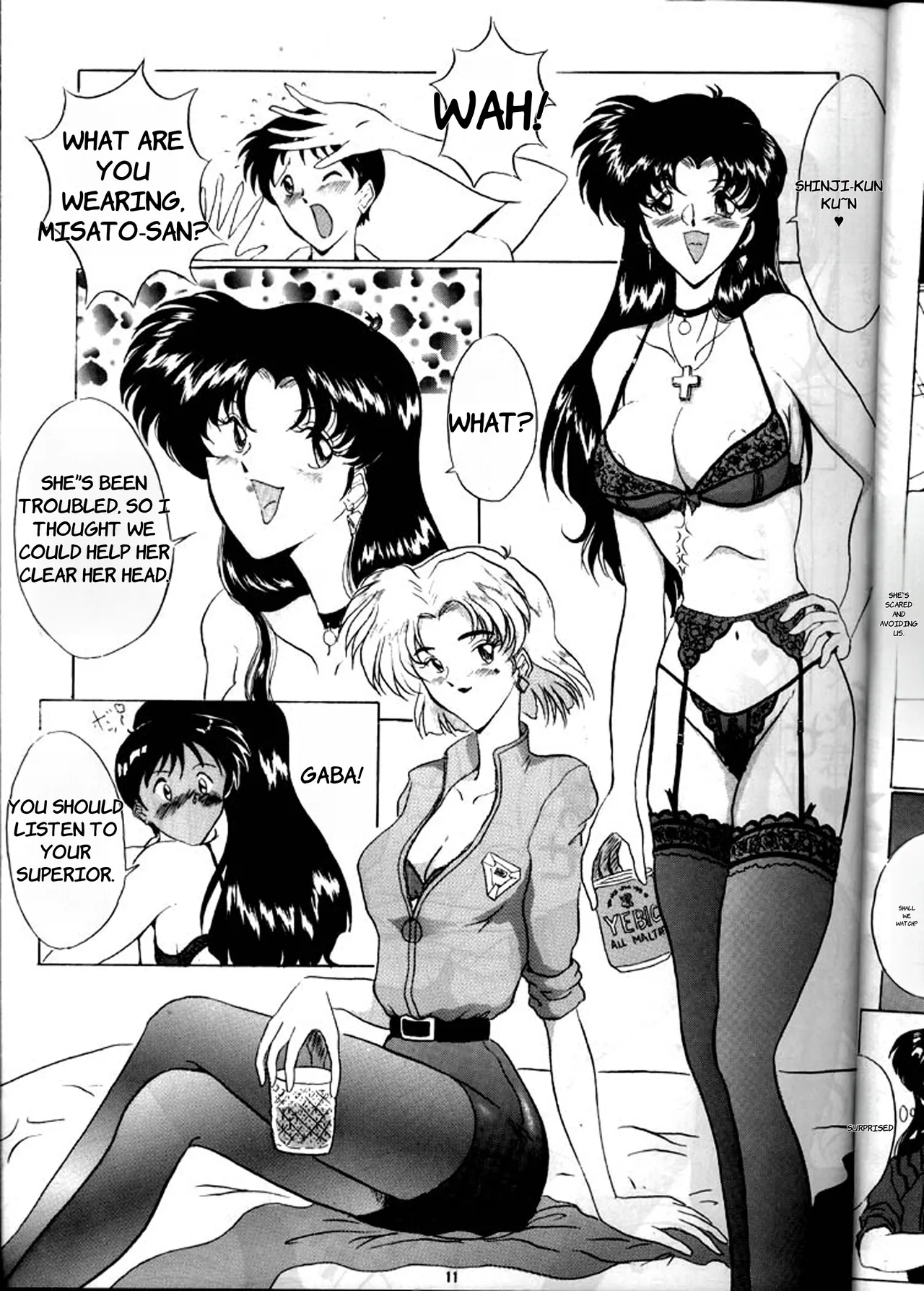 EVA 01 Test- English - Page 10