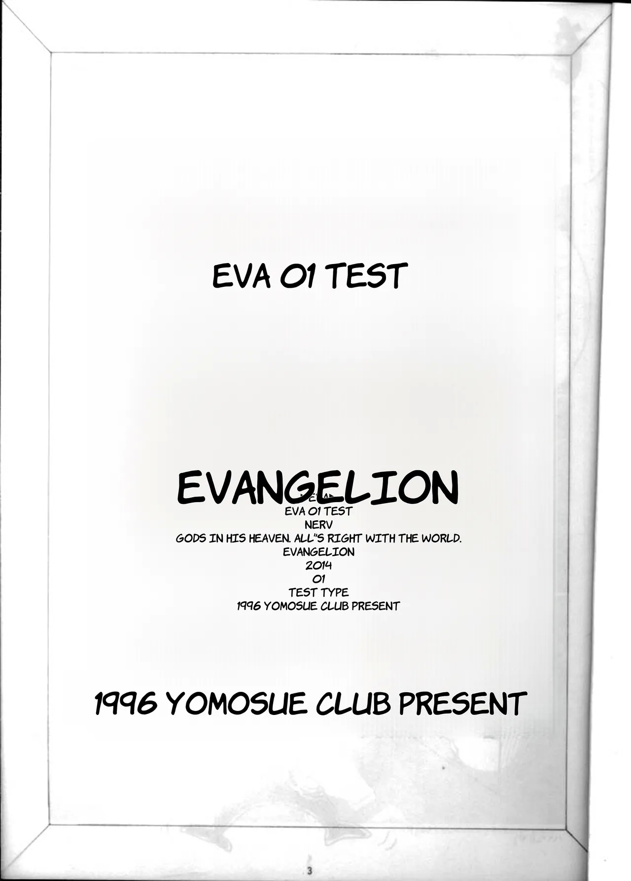 EVA 01 Test- English - Page 2