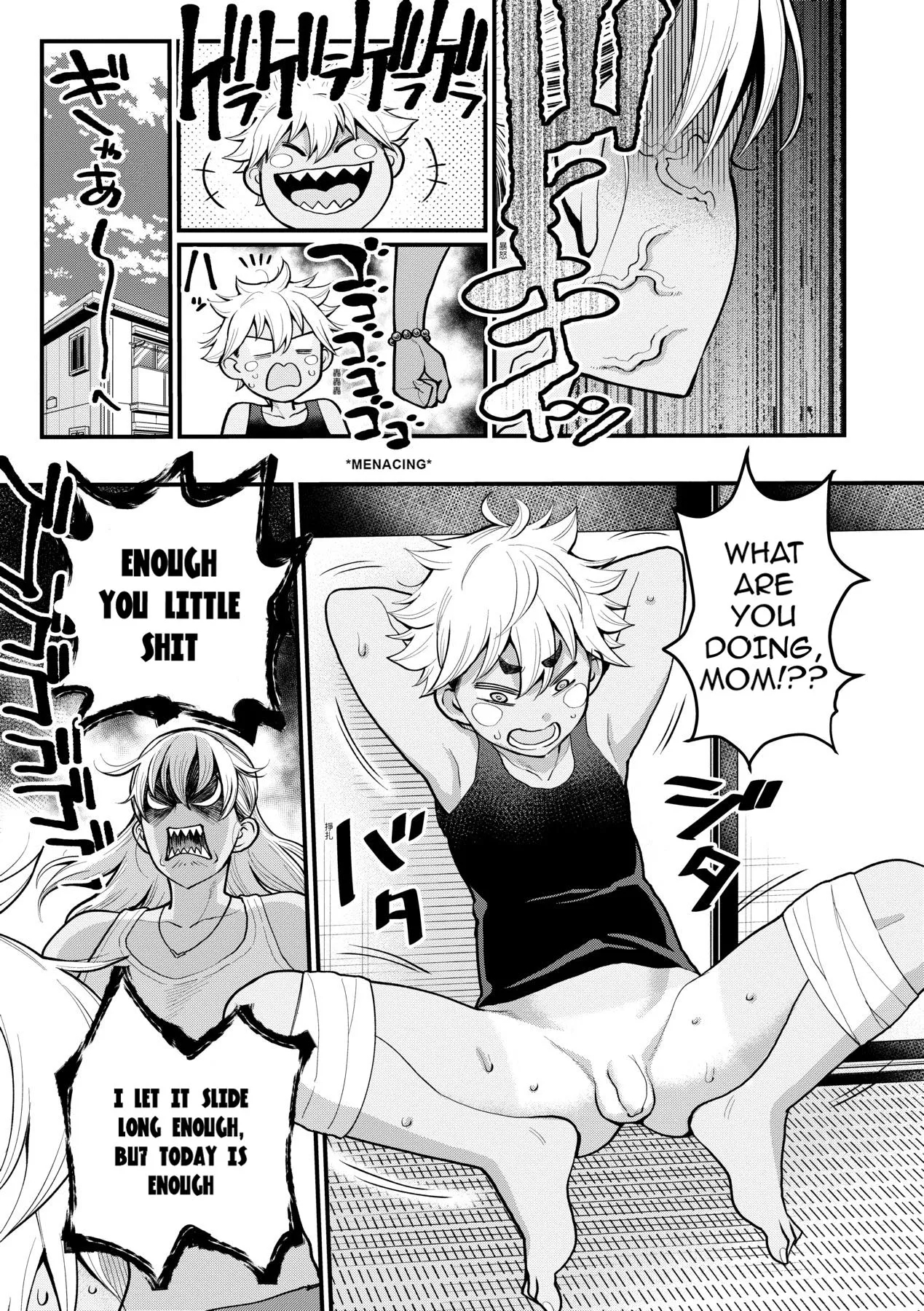Oni Zeme! Goumou Moto Yan Dojuvenile delinquent mom trains her naughty son - Page 5