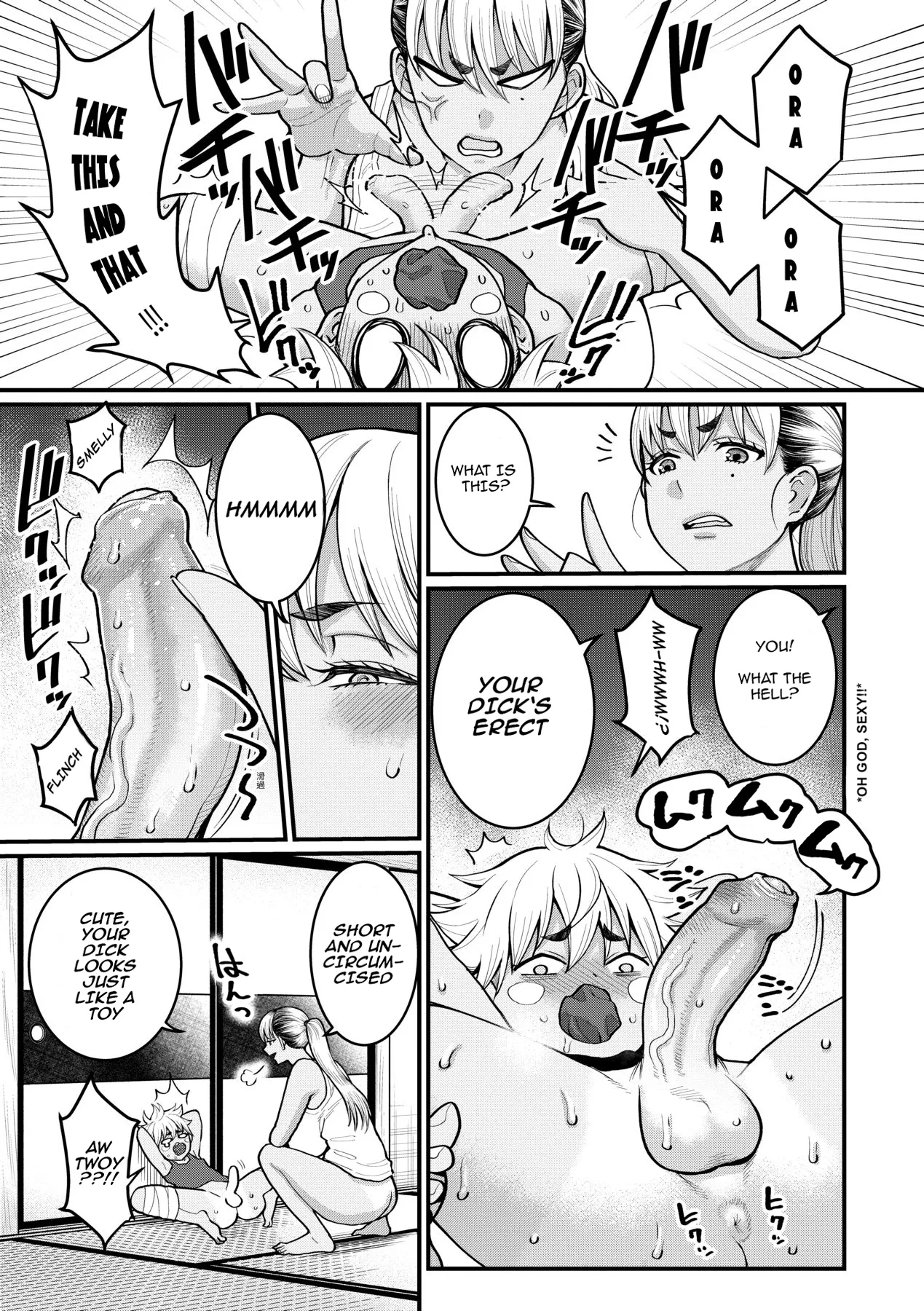 Oni Zeme! Goumou Moto Yan Dojuvenile delinquent mom trains her naughty son - Page 7