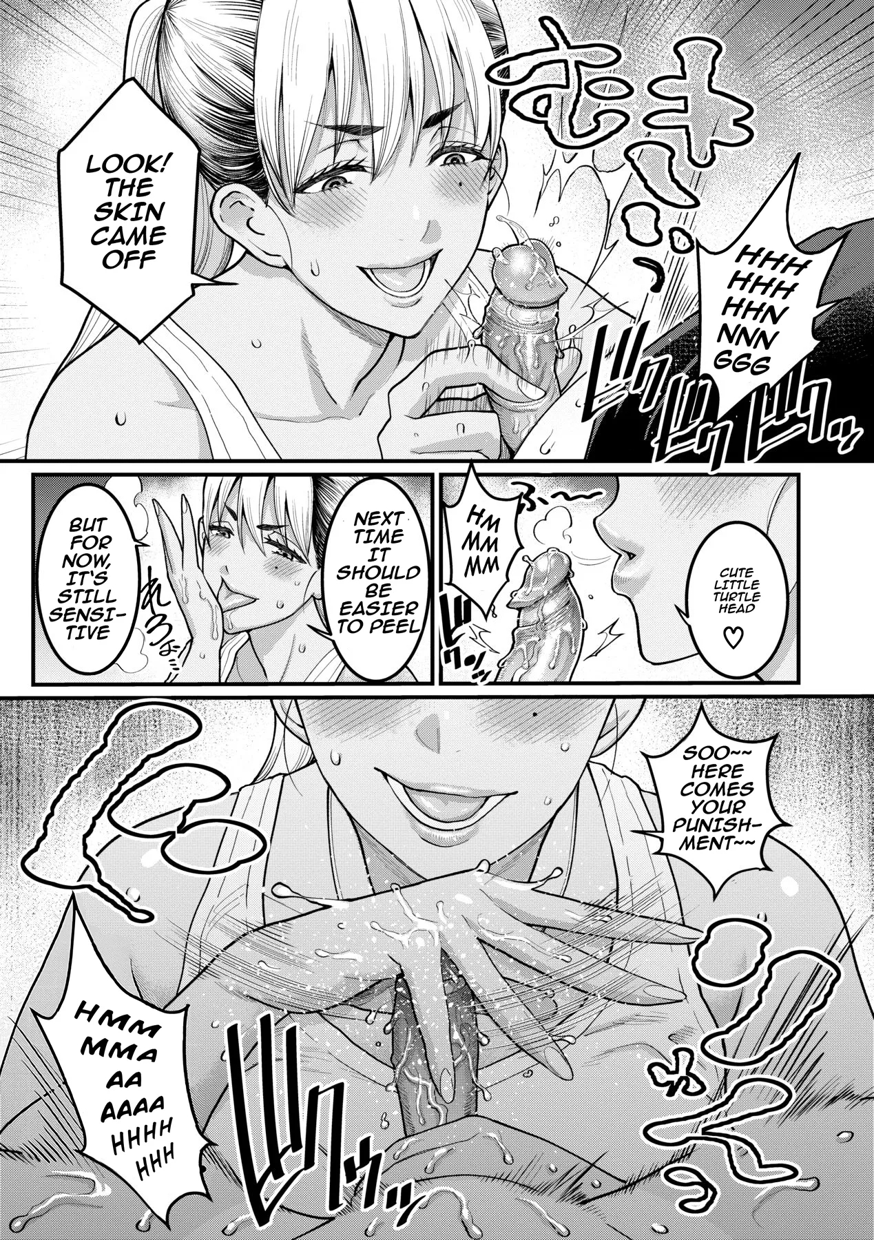 Oni Zeme! Goumou Moto Yan Dojuvenile delinquent mom trains her naughty son - Page 9
