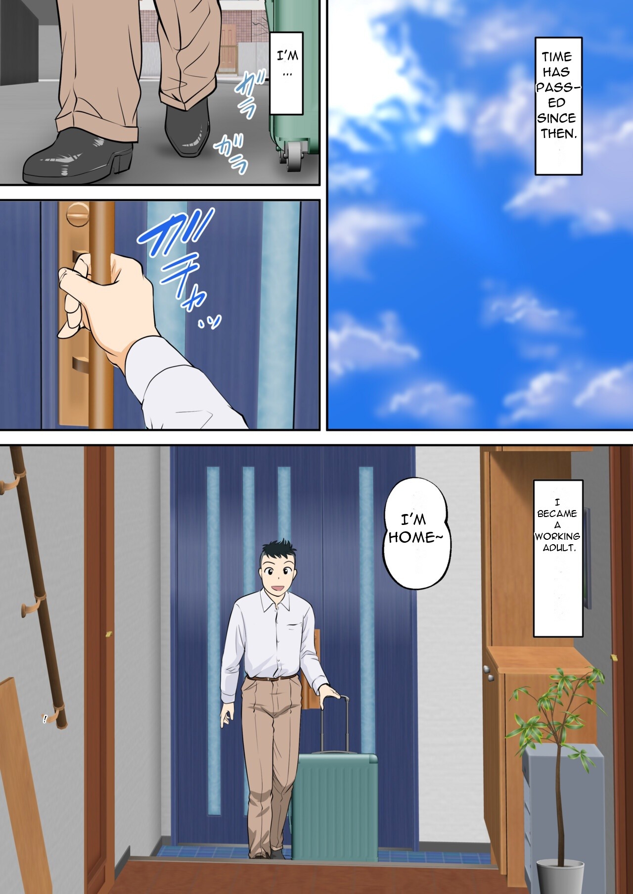 30-nichi go ni SEX suru Haha to MusukoAfter 30 Days I'll Have SexSide Story - Page 4