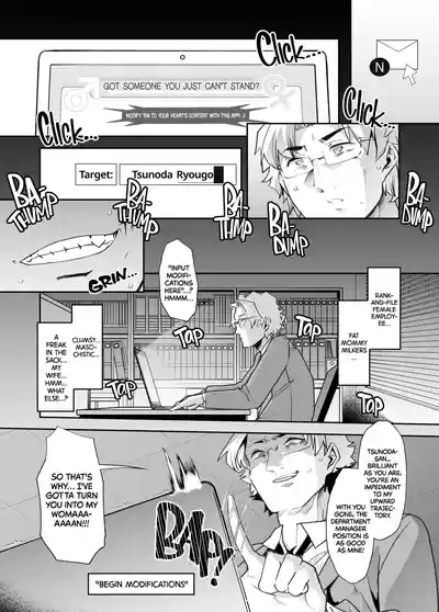 My Humiliating Life as a Newlywed Genderswapped Wife 6