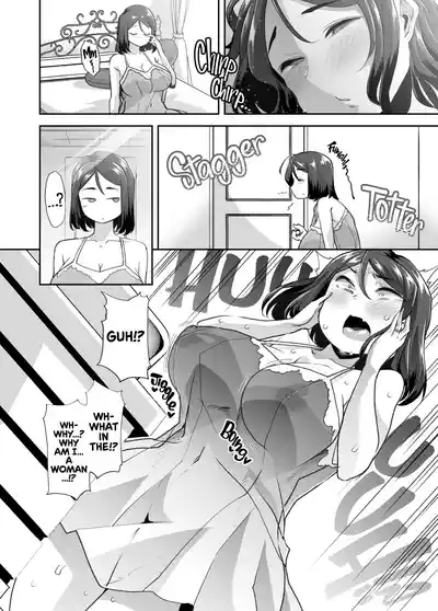 My Humiliating Life as a Newlywed Genderswapped Wife 9