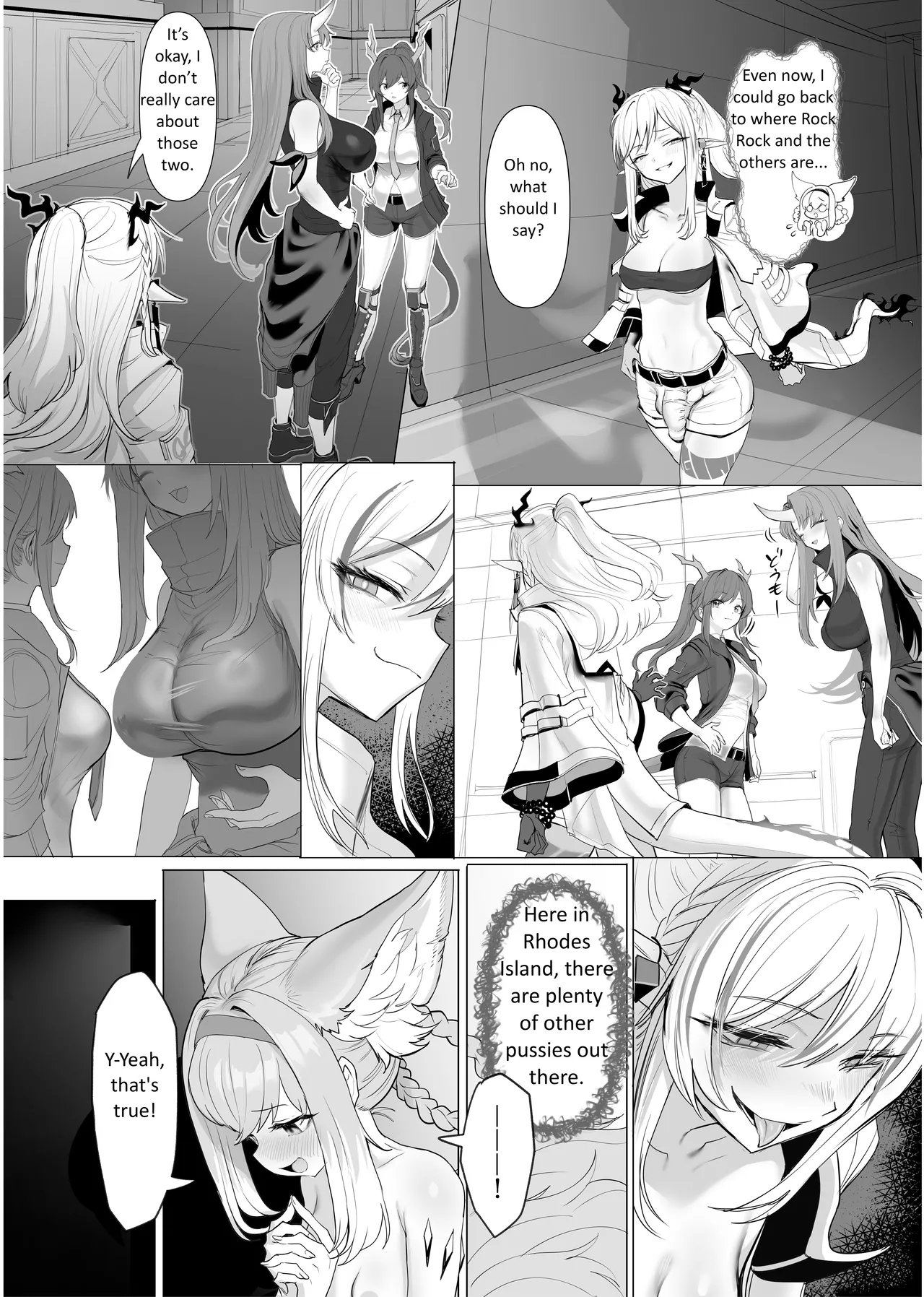 Futanari Suzuran Chapter 2 - Page 6