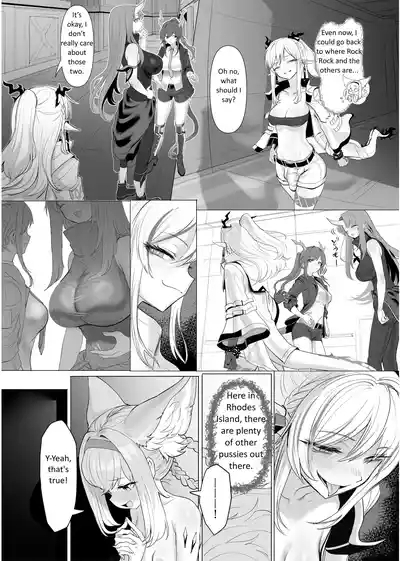 Futanari Suzuran Chapter 2 6