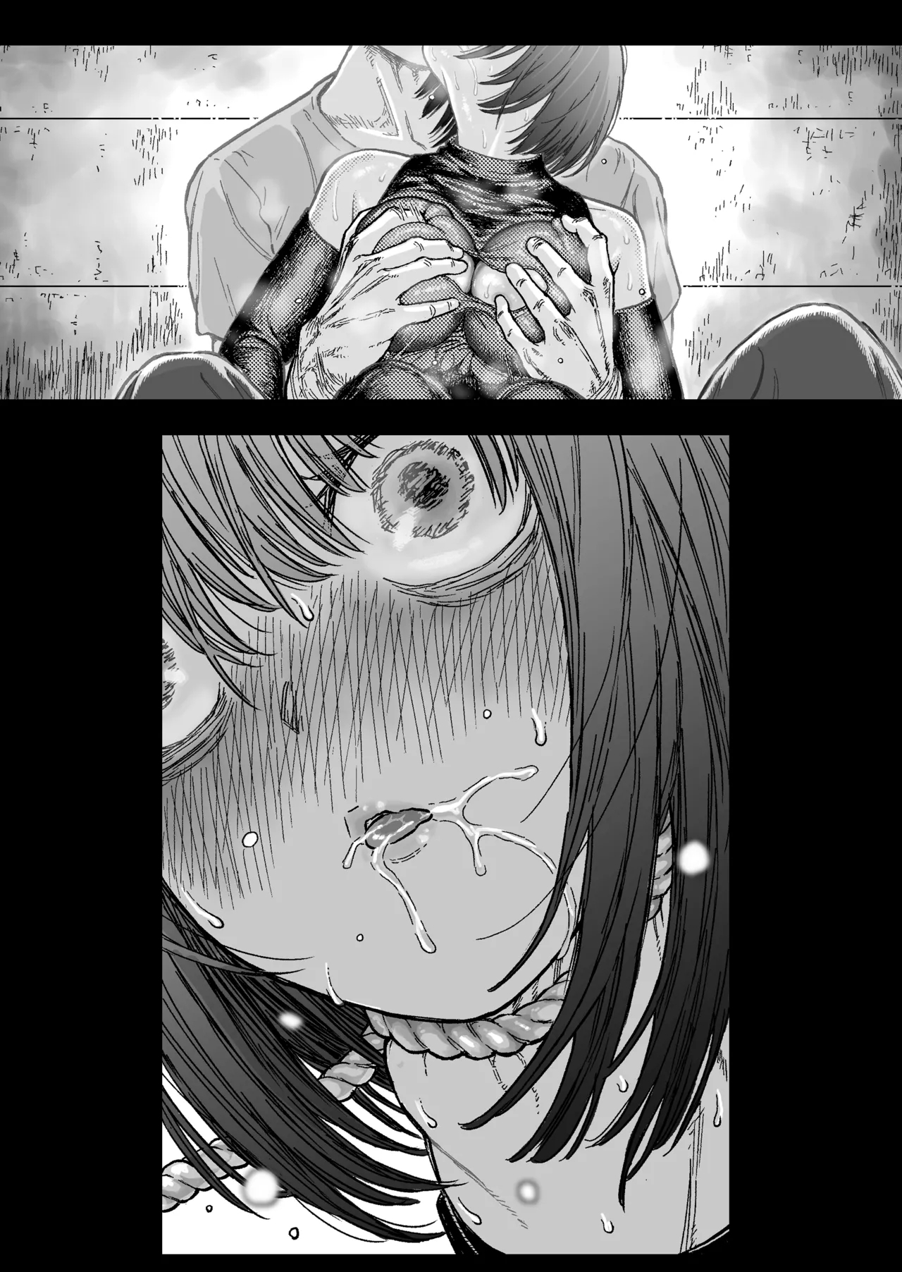 Sweet Abduction: Kankin Sareta Hero no Ryoujoku Jigoku - Page 26